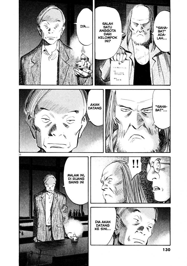 20th Century Boys Chapter 128 Gambar 17