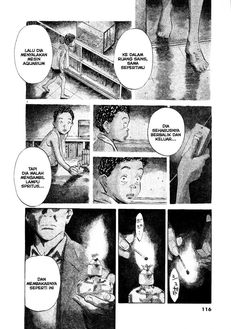 20th Century Boys Chapter 128 Gambar 3