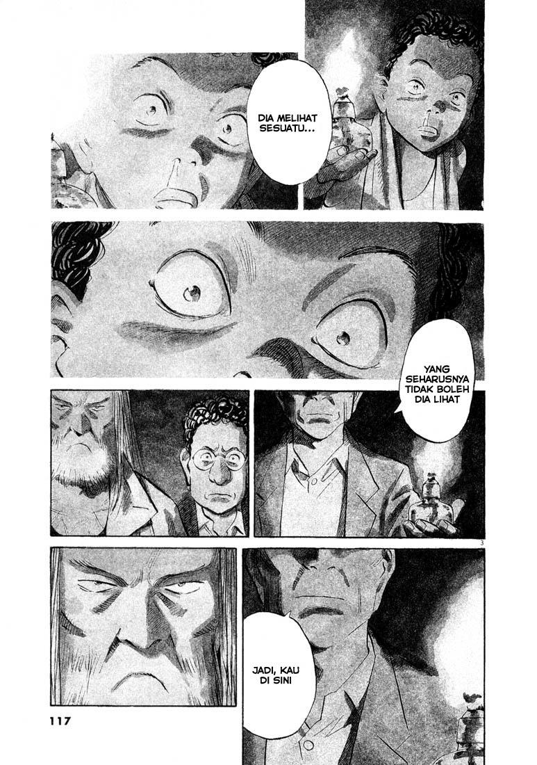 20th Century Boys Chapter 128 Gambar 4