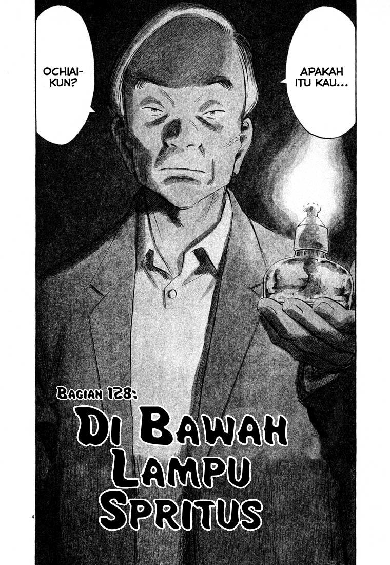 20th Century Boys Chapter 128 Gambar 5