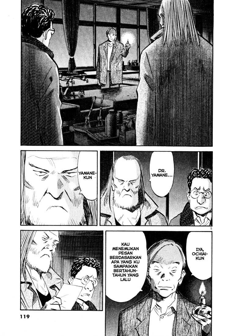 20th Century Boys Chapter 128 Gambar 6