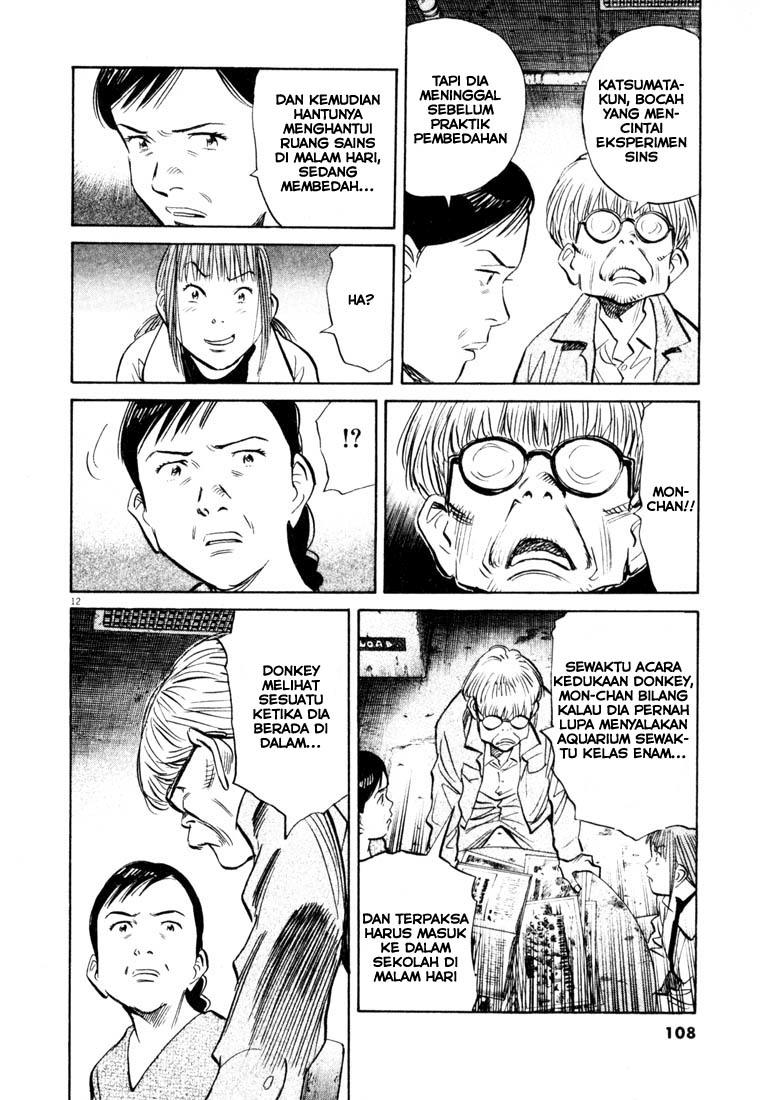 20th Century Boys Chapter 127 Gambar 12