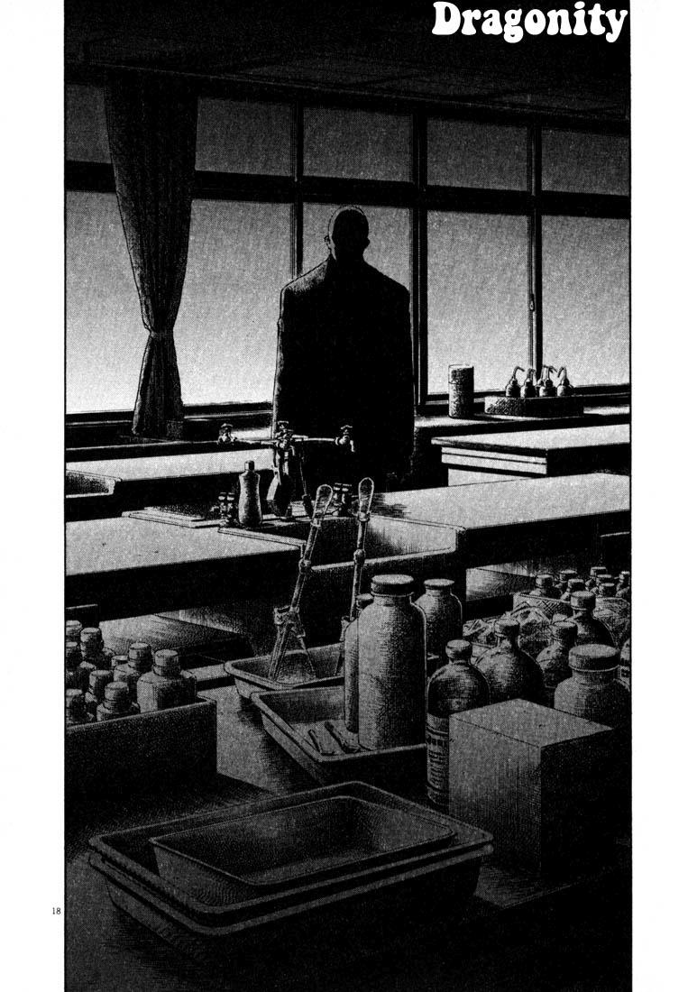 20th Century Boys Chapter 127 Gambar 18