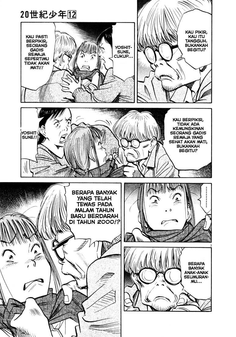 20th Century Boys Chapter 127 Gambar 3