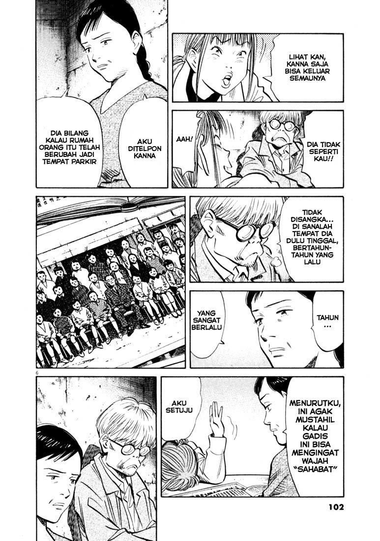 20th Century Boys Chapter 127 Gambar 6