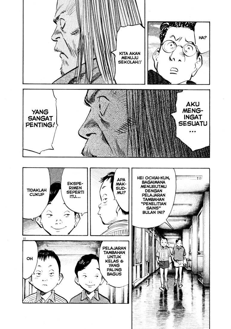 20th Century Boys Chapter 125 Gambar 11