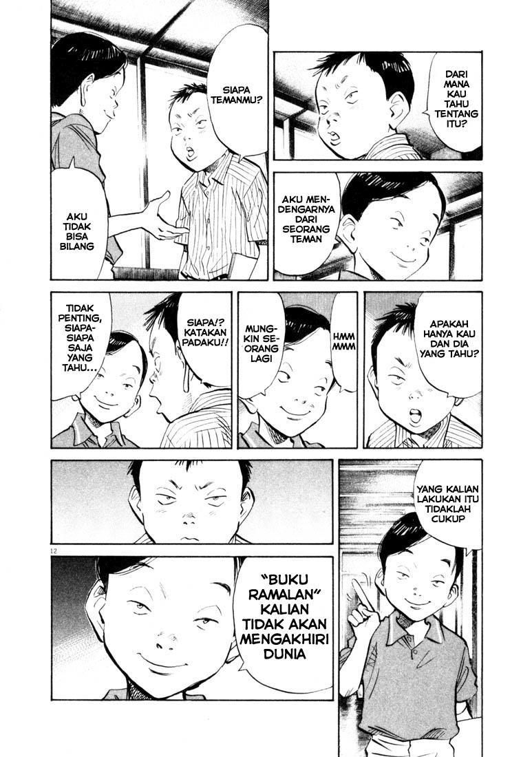 20th Century Boys Chapter 125 Gambar 13
