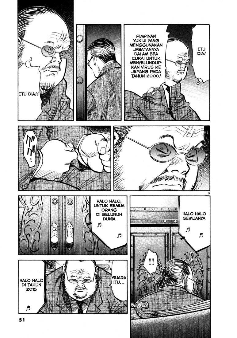20th Century Boys Chapter 124 Gambar 10