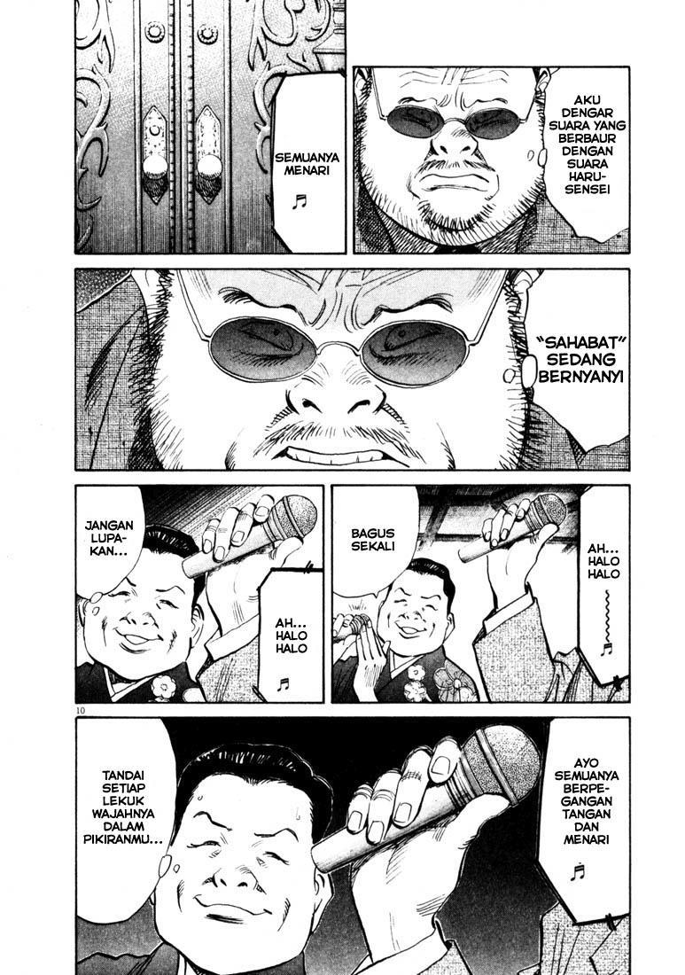 20th Century Boys Chapter 124 Gambar 11