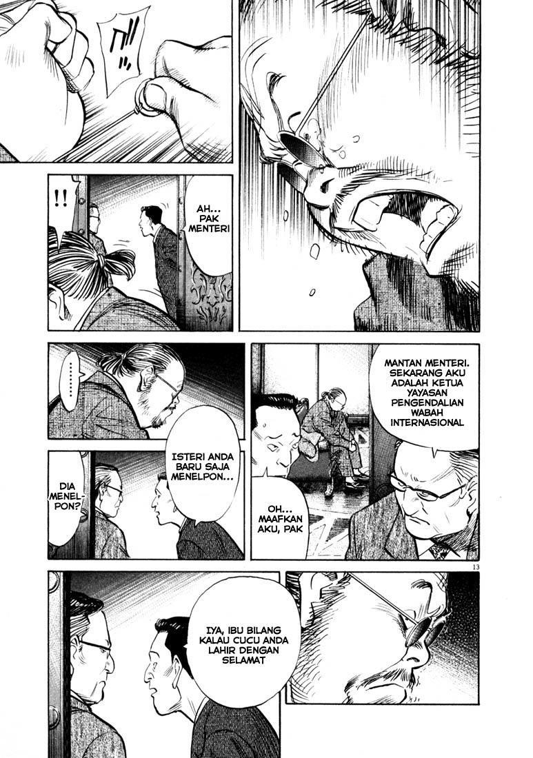 20th Century Boys Chapter 124 Gambar 14