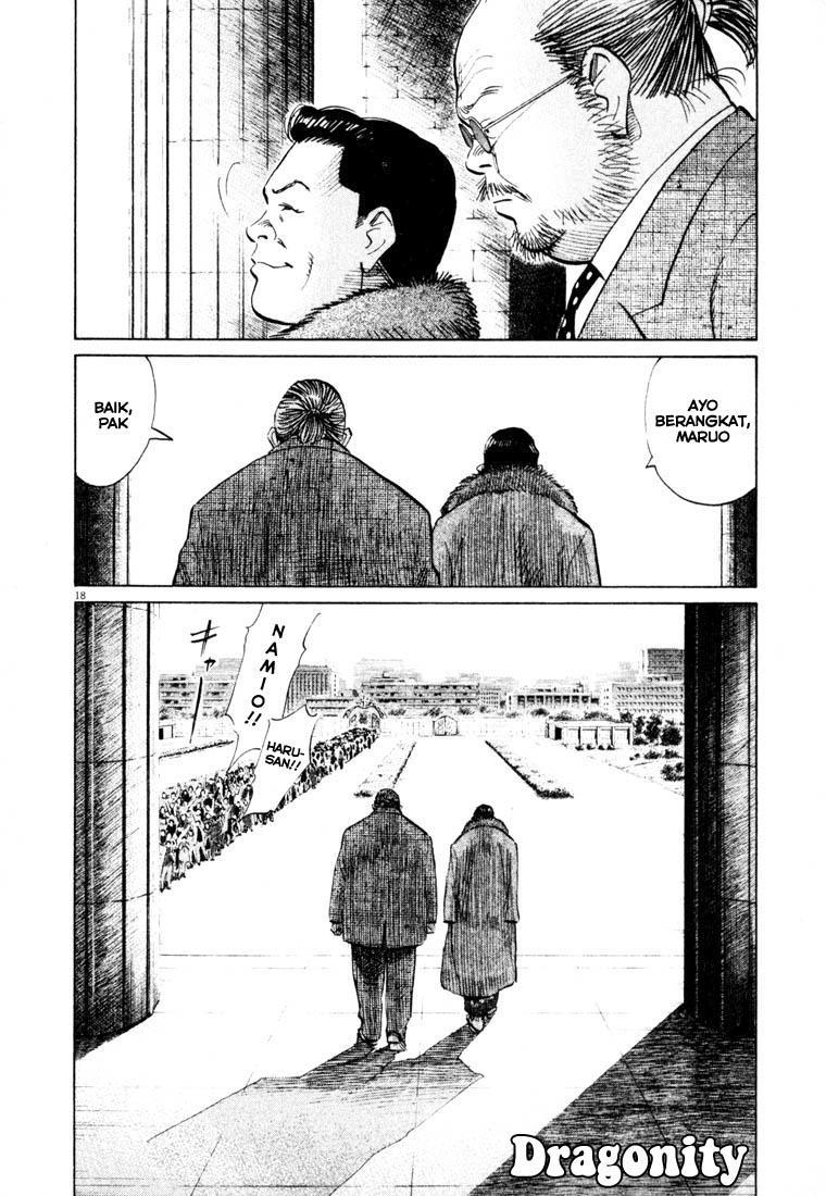 20th Century Boys Chapter 124 Gambar 19