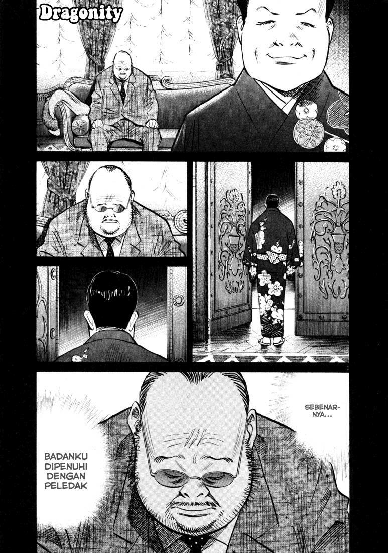 Baca  20th Century Boys Chapter 124 Gambar 2