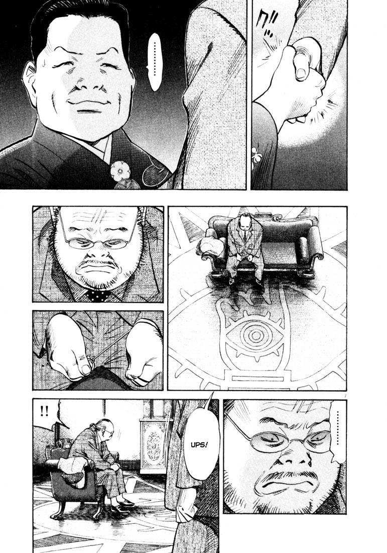 20th Century Boys Chapter 124 Gambar 8
