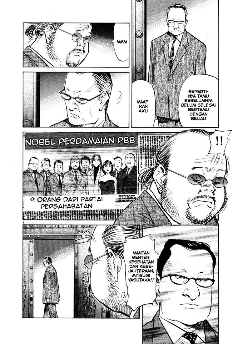 20th Century Boys Chapter 124 Gambar 9