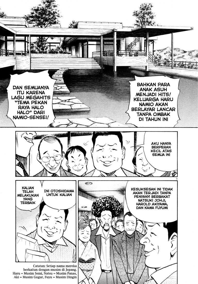 20th Century Boys Chapter 123 Gambar 10