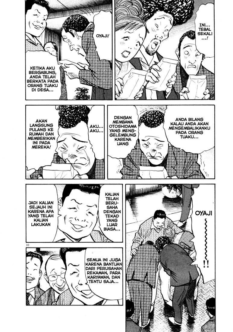 20th Century Boys Chapter 123 Gambar 11