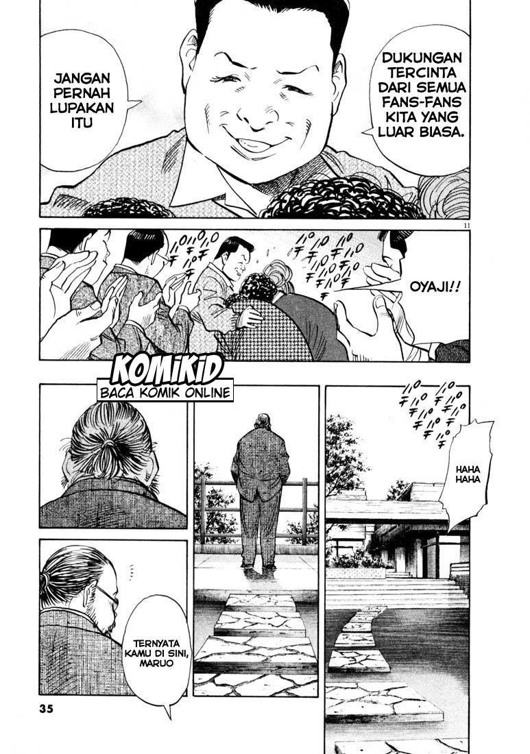 20th Century Boys Chapter 123 Gambar 12