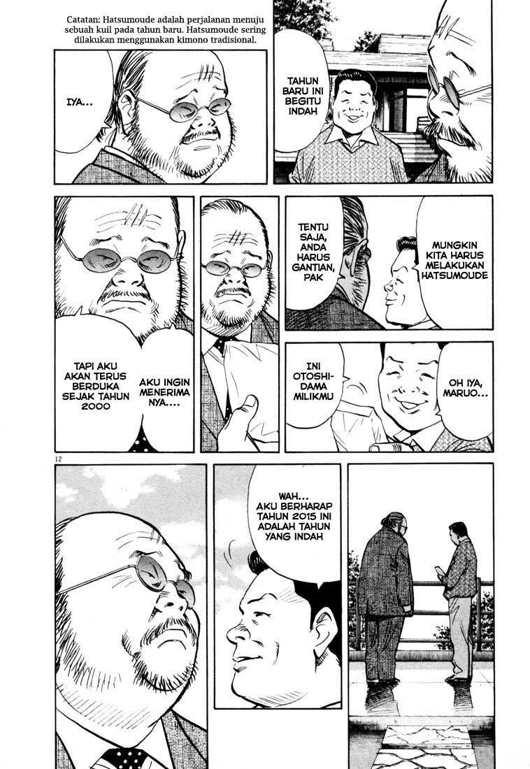 20th Century Boys Chapter 123 Gambar 13