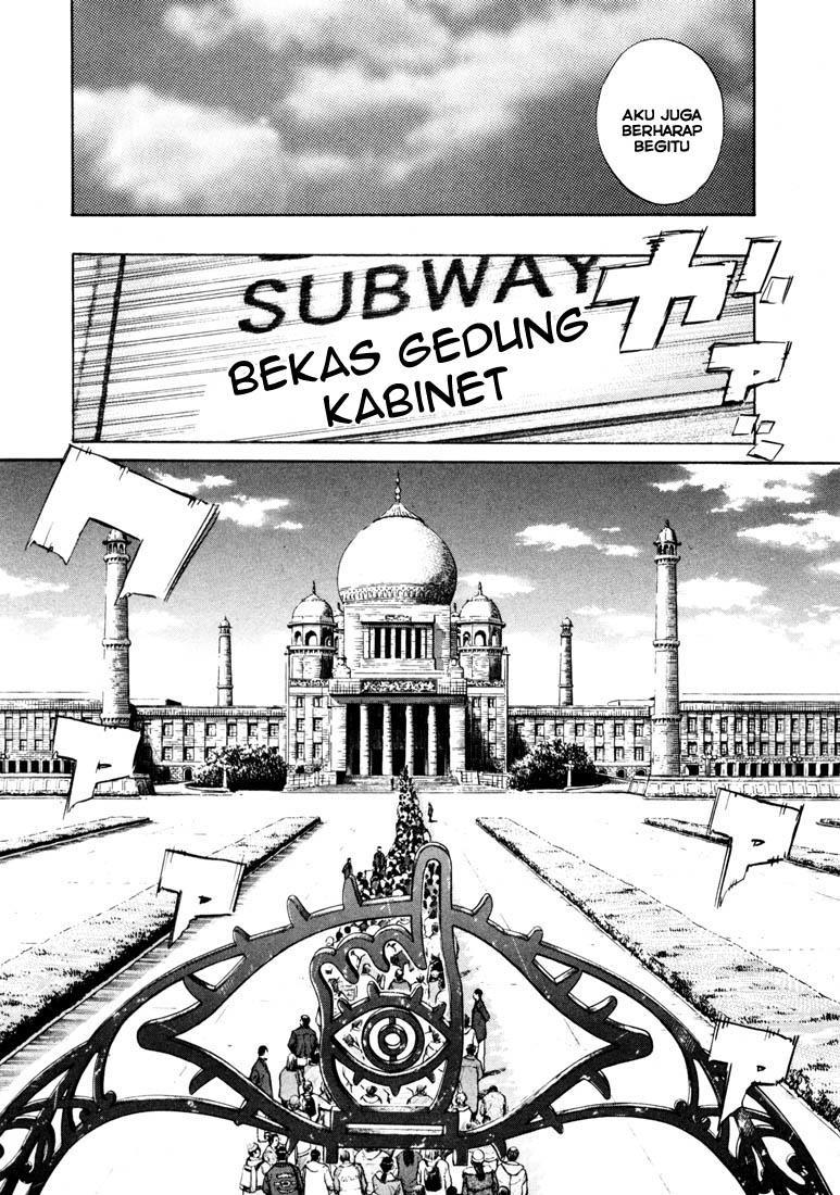 20th Century Boys Chapter 123 Gambar 14