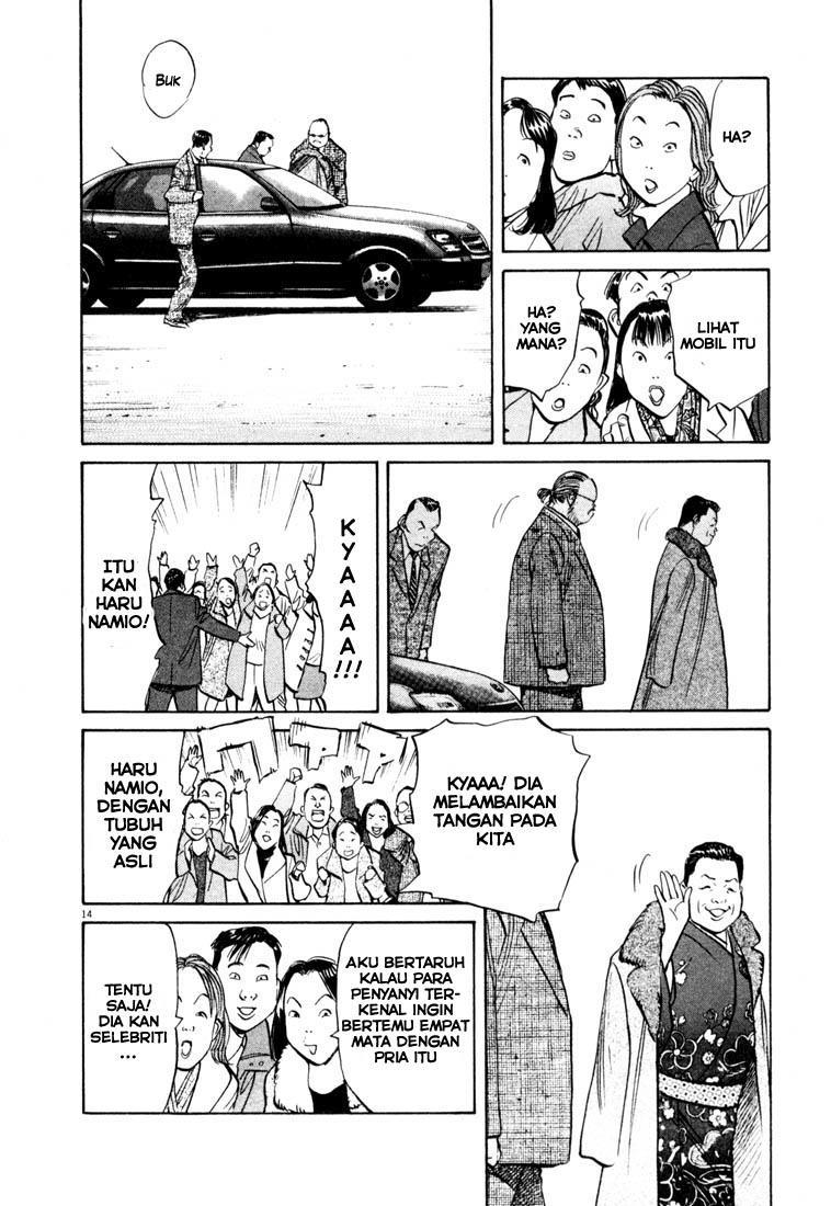 20th Century Boys Chapter 123 Gambar 15