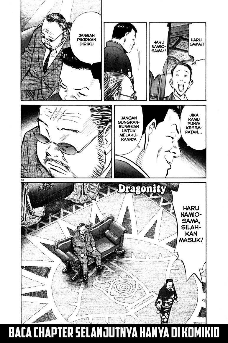 20th Century Boys Chapter 123 Gambar 19