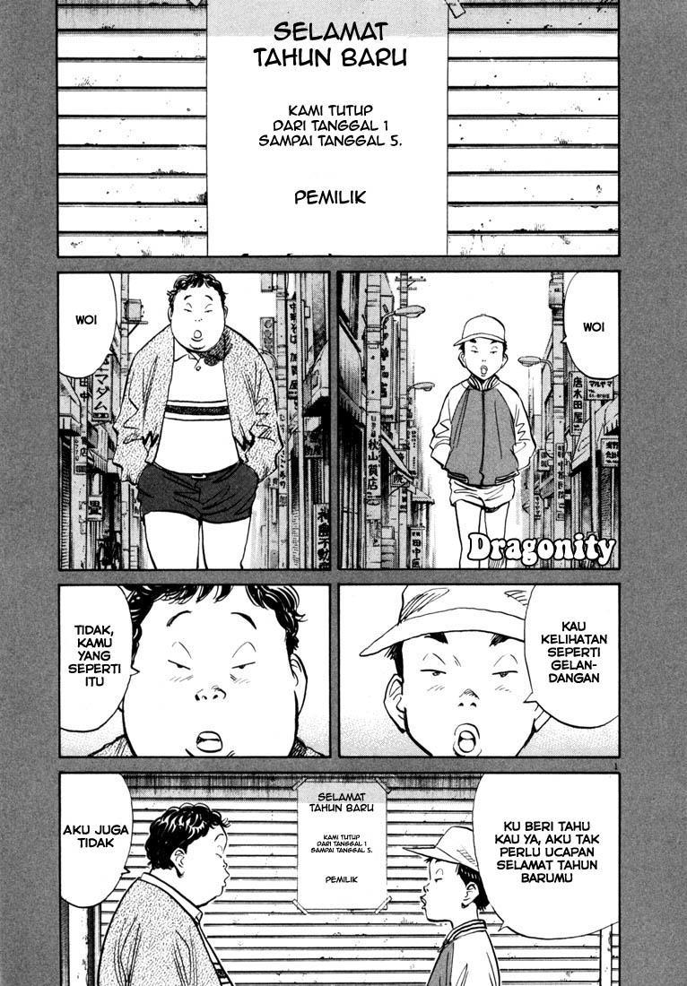 Baca 20th Century Boys Chapter 123 Gambar 2