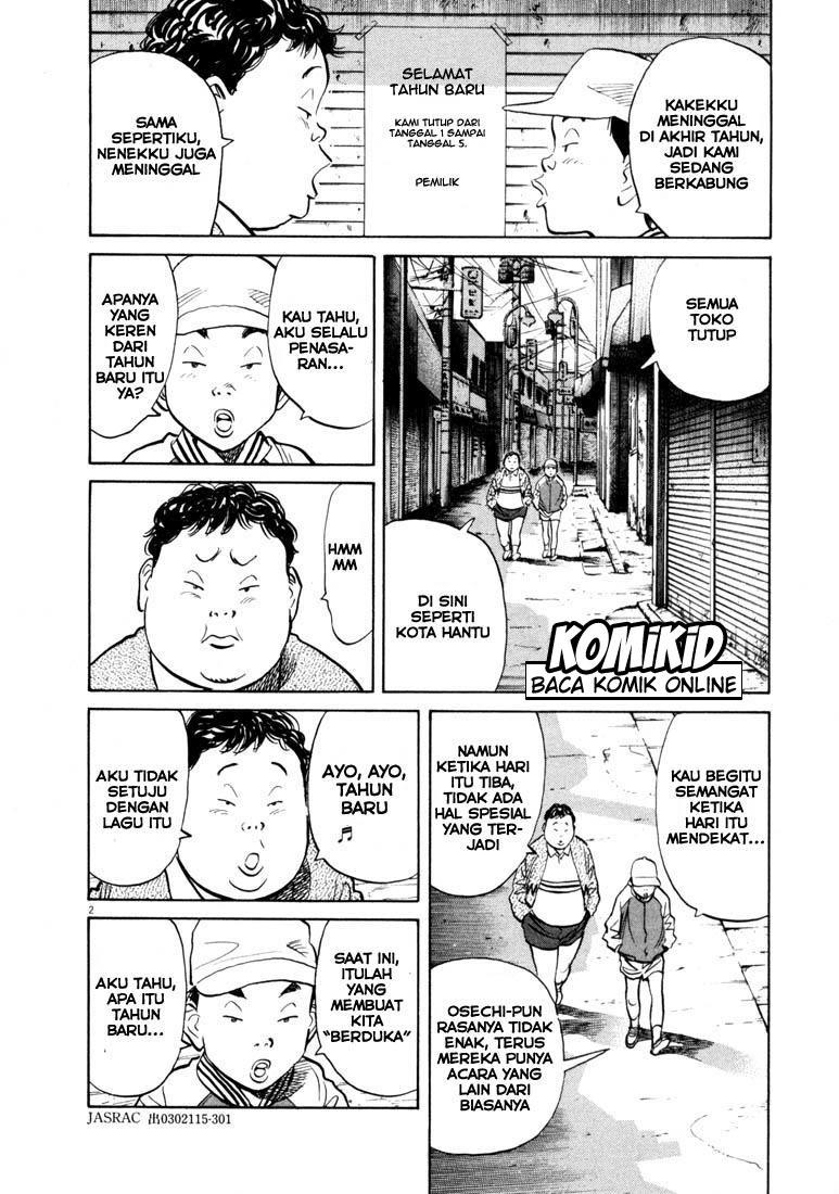 20th Century Boys Chapter 123 Gambar 3