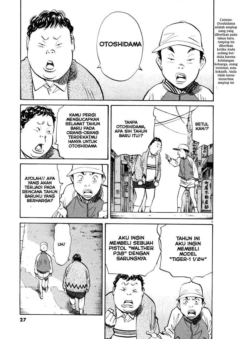 20th Century Boys Chapter 123 Gambar 4
