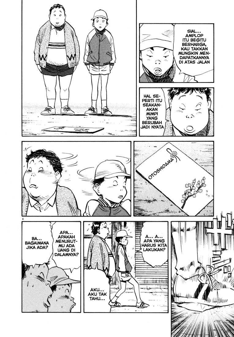 20th Century Boys Chapter 123 Gambar 5