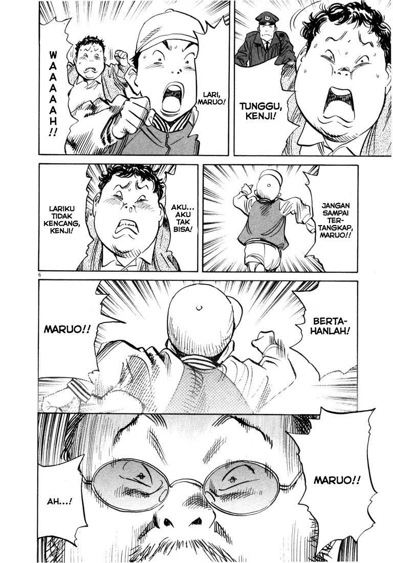 20th Century Boys Chapter 123 Gambar 7