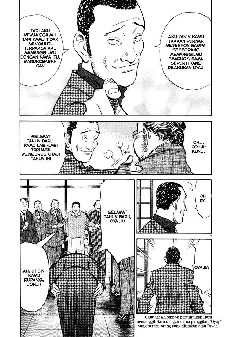 20th Century Boys Chapter 123 Gambar 8