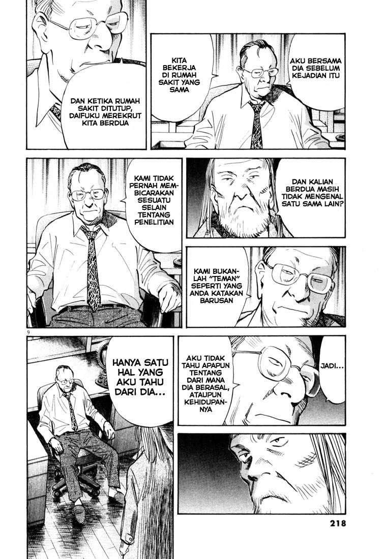 20th Century Boys Chapter 121 Gambar 10