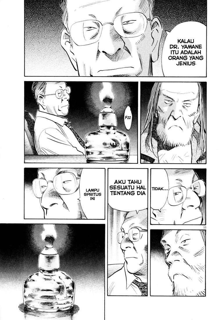 20th Century Boys Chapter 121 Gambar 11