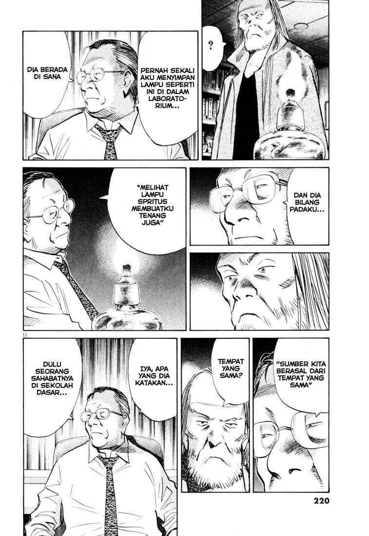 20th Century Boys Chapter 121 Gambar 12