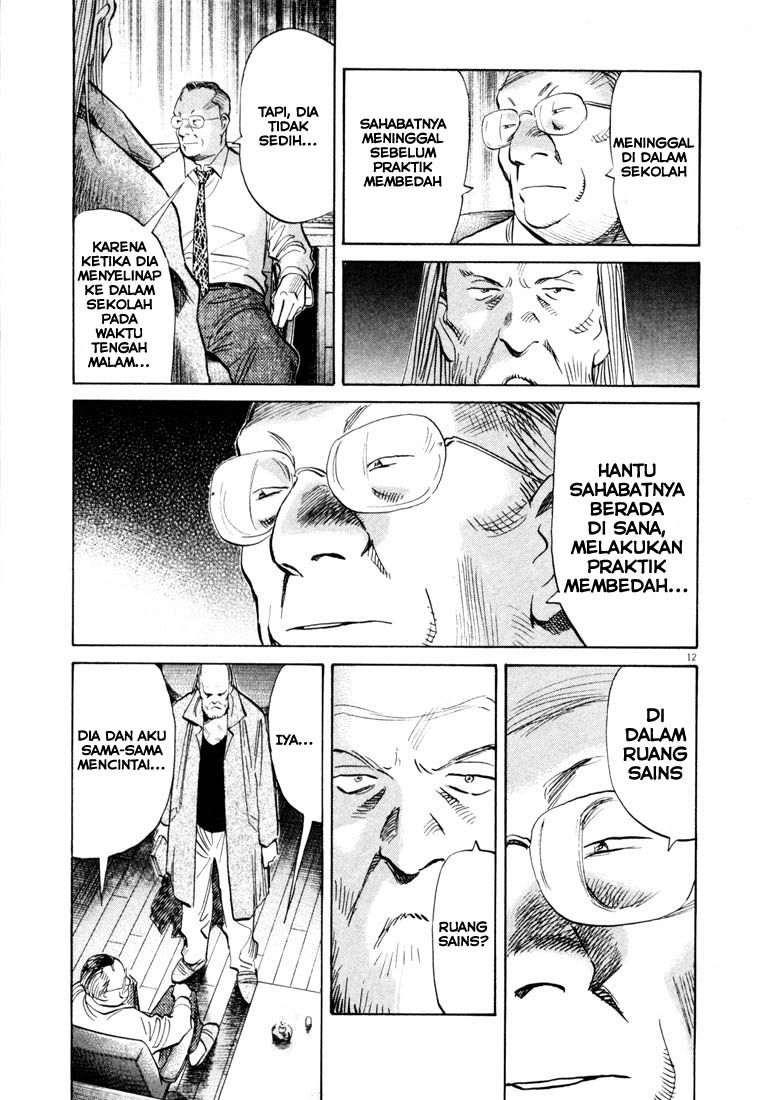 20th Century Boys Chapter 121 Gambar 13