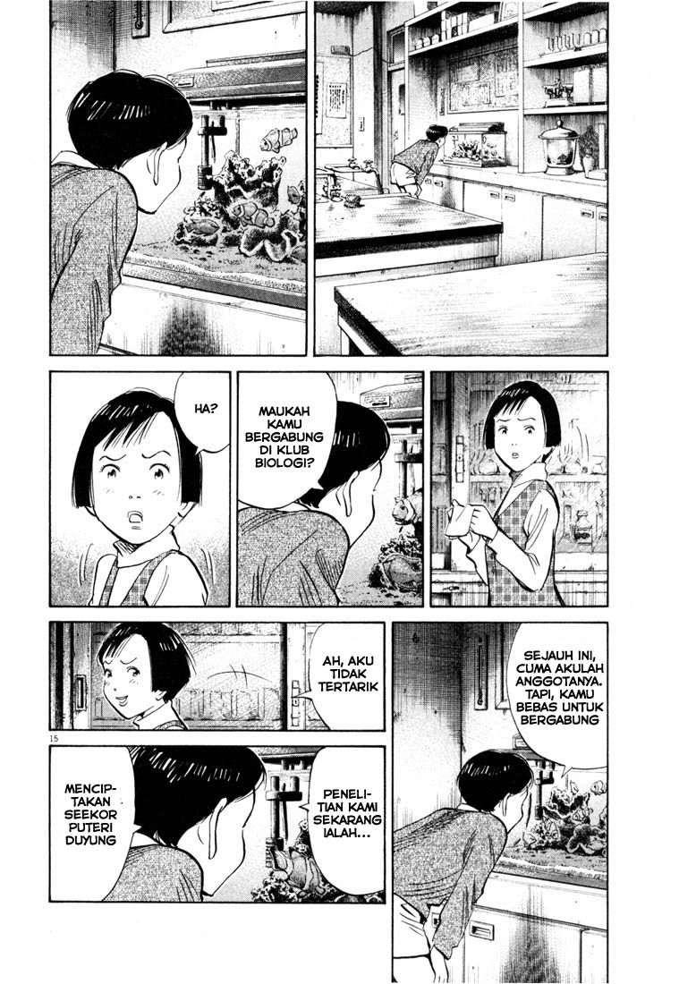20th Century Boys Chapter 121 Gambar 16