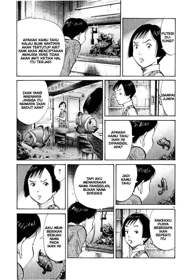 20th Century Boys Chapter 121 Gambar 17