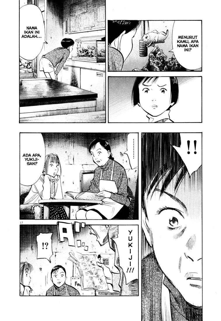 20th Century Boys Chapter 121 Gambar 18