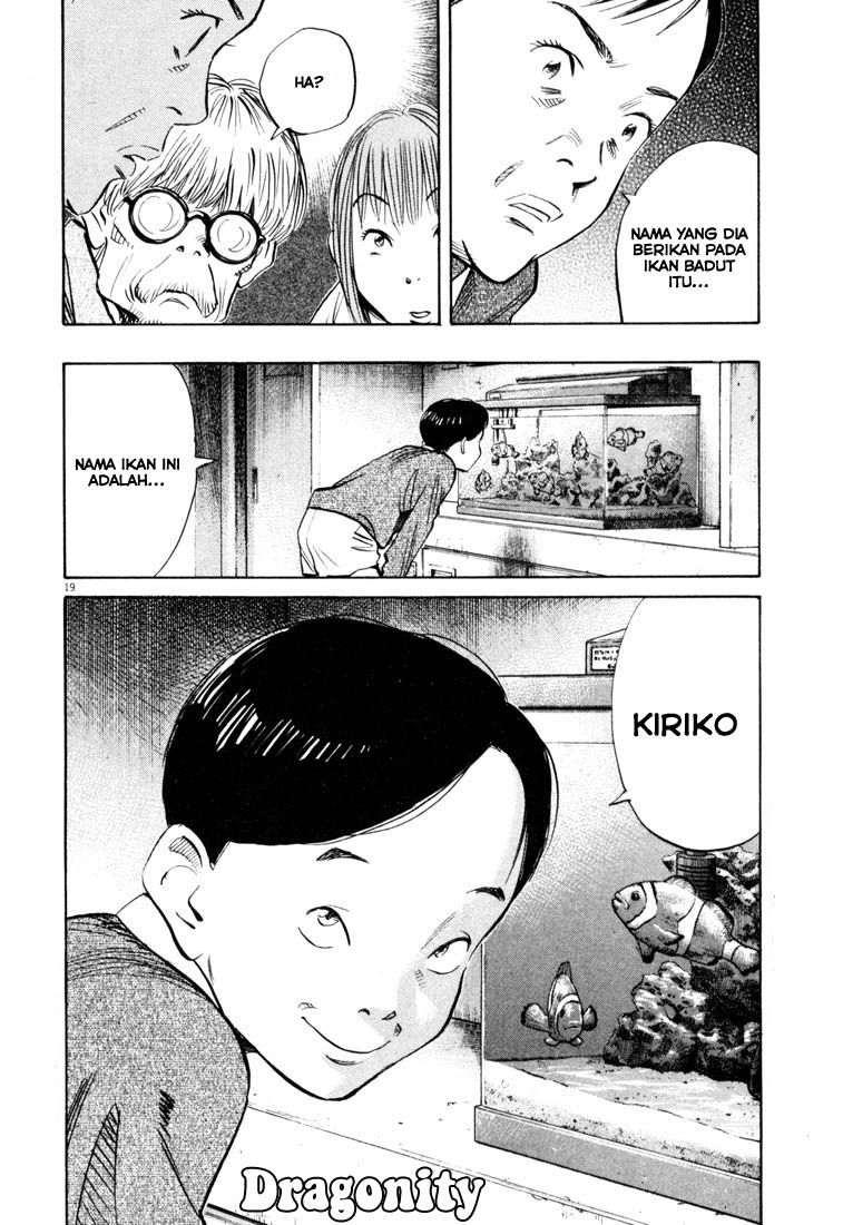 20th Century Boys Chapter 121 Gambar 20