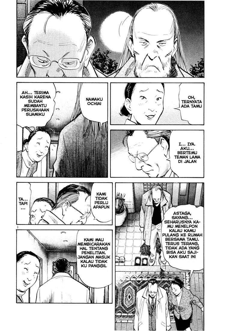 20th Century Boys Chapter 121 Gambar 4
