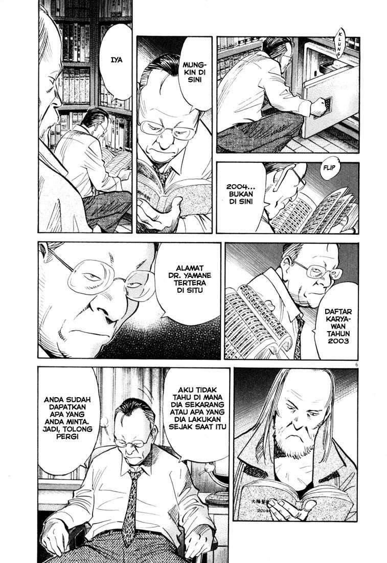 20th Century Boys Chapter 121 Gambar 7
