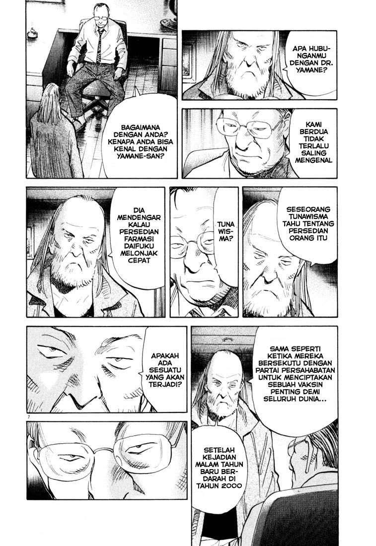 20th Century Boys Chapter 121 Gambar 8