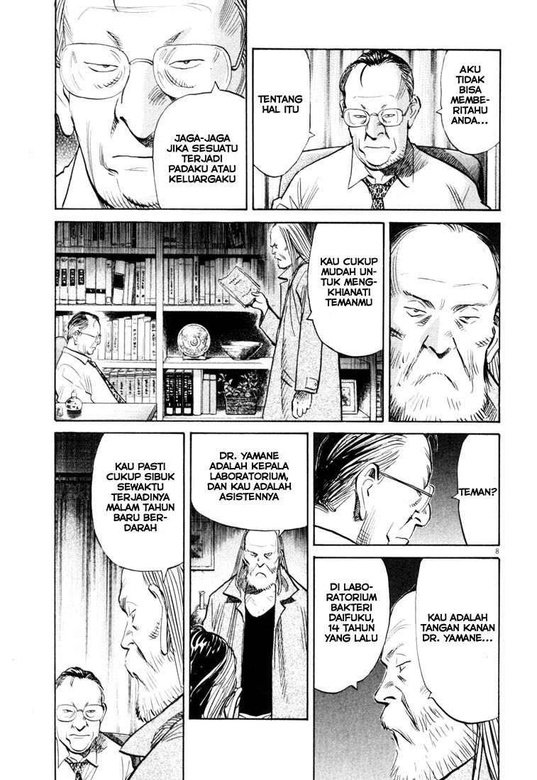 20th Century Boys Chapter 121 Gambar 9