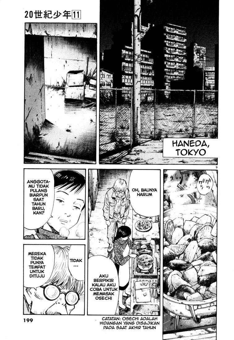 20th Century Boys Chapter 120 Gambar 10