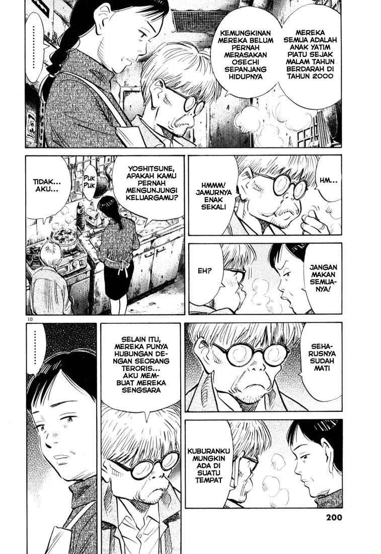 20th Century Boys Chapter 120 Gambar 11