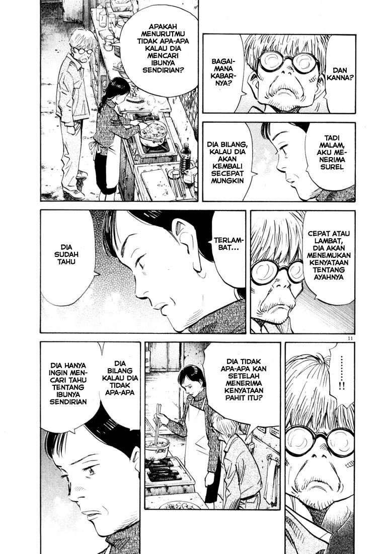 20th Century Boys Chapter 120 Gambar 12