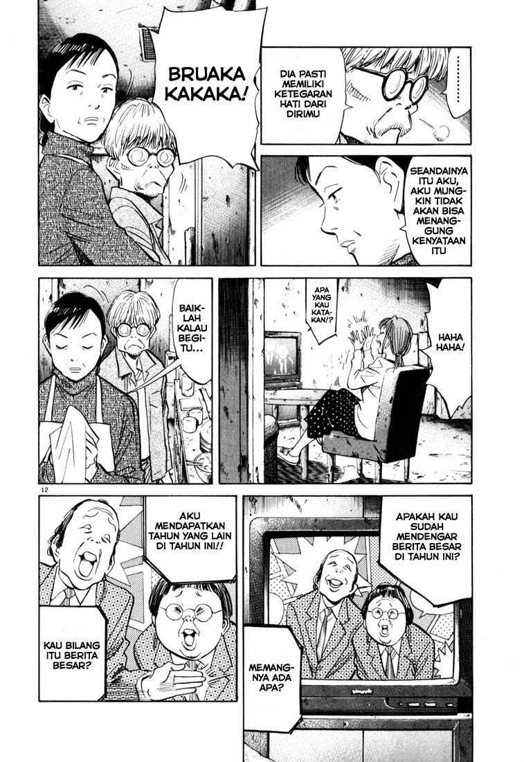 20th Century Boys Chapter 120 Gambar 13