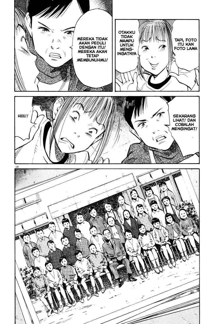 20th Century Boys Chapter 120 Gambar 15