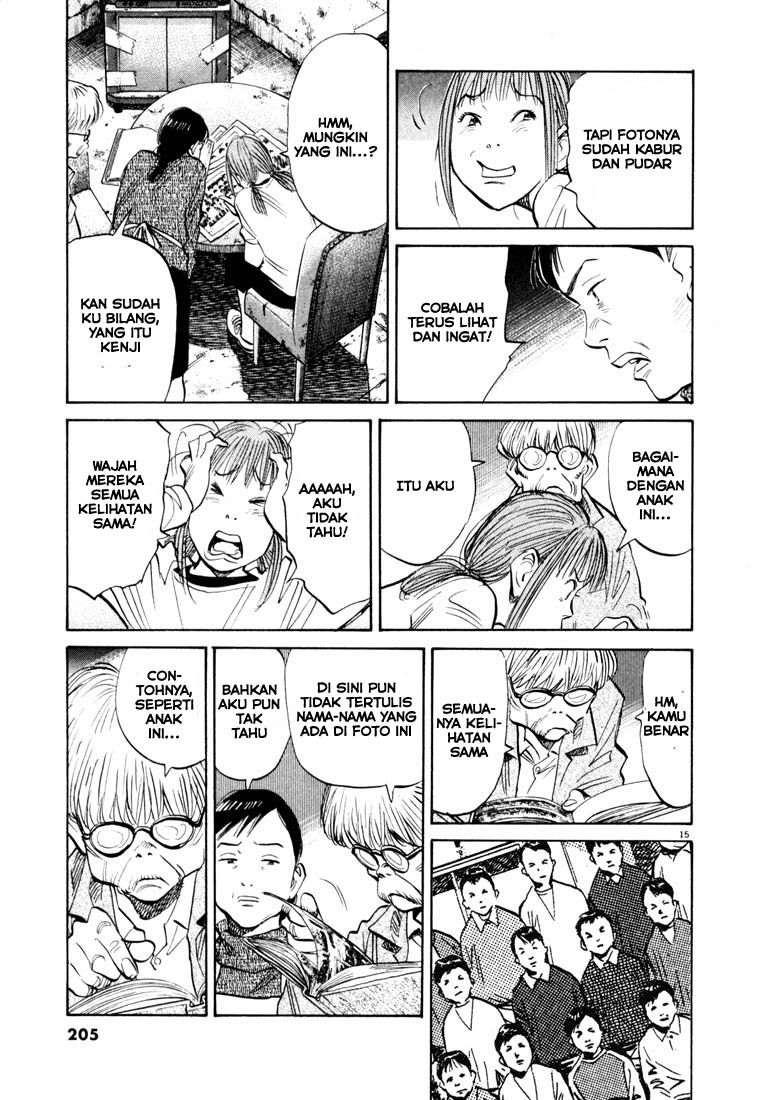 20th Century Boys Chapter 120 Gambar 16
