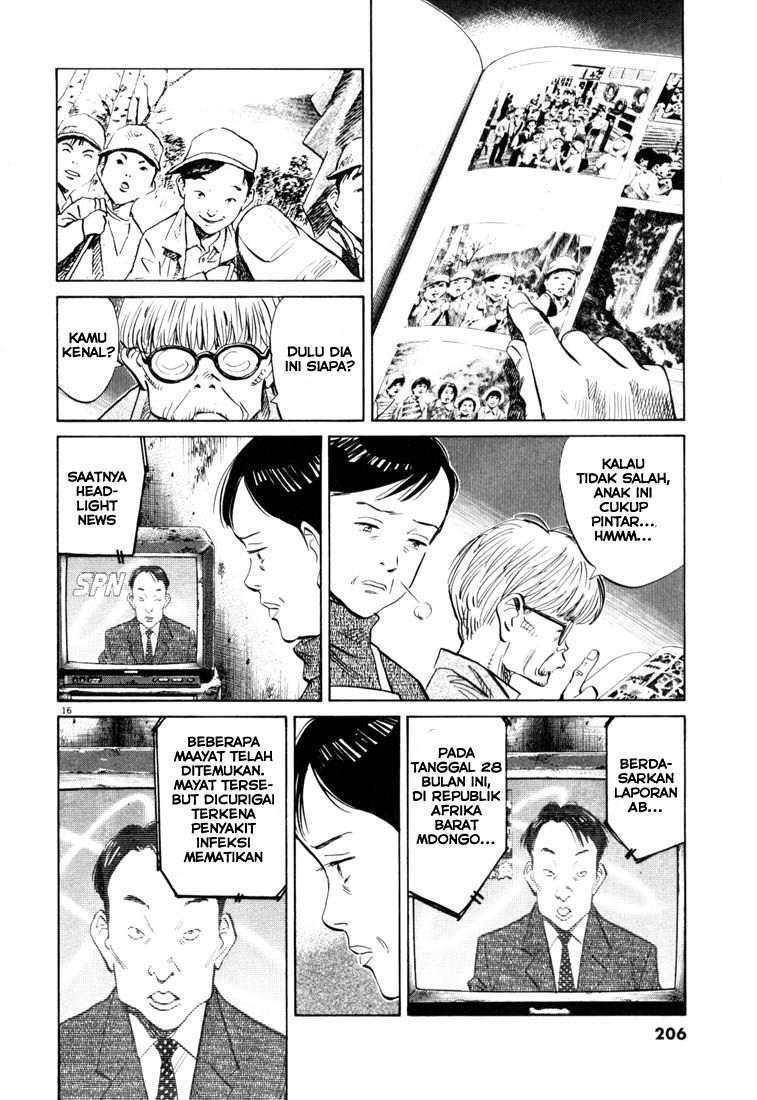 20th Century Boys Chapter 120 Gambar 17